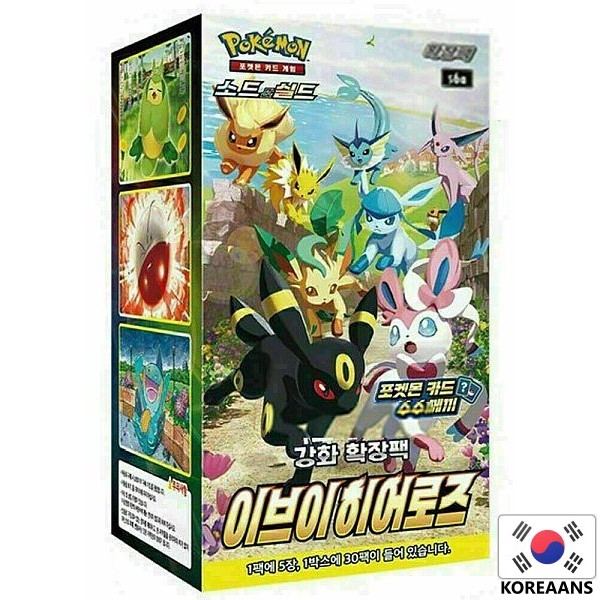 Pokémon - Booster Box - Eevee Heroes - s6a (KOR)
