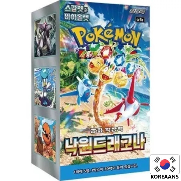Pokémon - Booster Box - Paradise Dragona - SV7a (KOR)