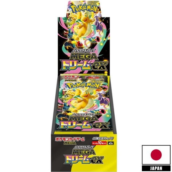 Pokemon Booster Box Japans - Mega Dream Ex m2a (10)