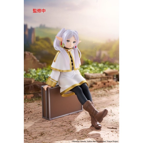 Frieren: Beyond Journey's End PVC Statue Desktop Cute Figure Frieren Trunk Case Ver. 13 cm