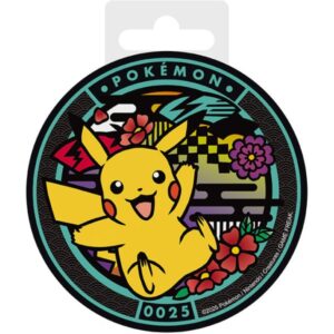 Pokémon - Onderzetter - Pikachu