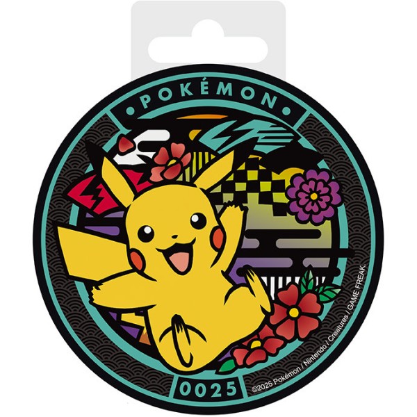 Pokémon - Onderzetter - Pikachu