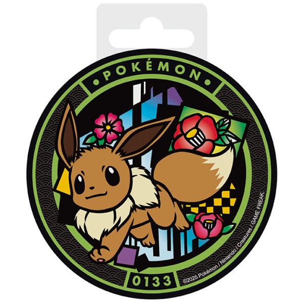 Pokémon - Onderzetter - Eevee