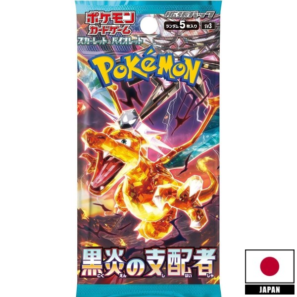 Pokemon Booster Pack Japans - Ruler of the Black Flame sv3