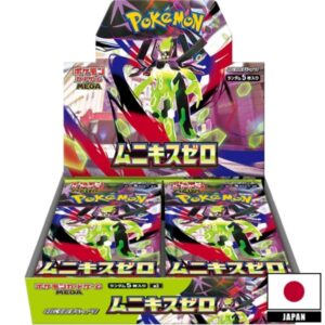 Pokemon Booster Box Japans - Nihil Zero m3 (30)