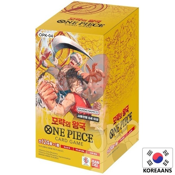 One Piece TCG Booster Box - OP04 Kingdoms of Intrigue