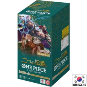 One Piece TCG Booster Box - OP-08 Two Legends