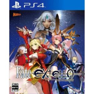 Fate/Extella - The Umbral Star
