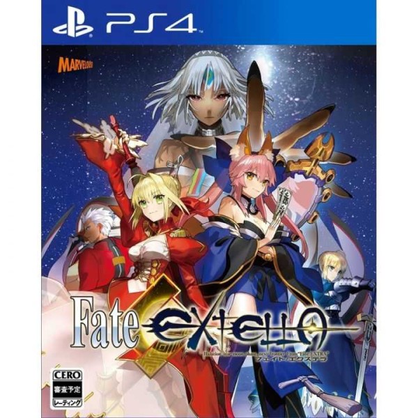 Fate/Extella - The Umbral Star