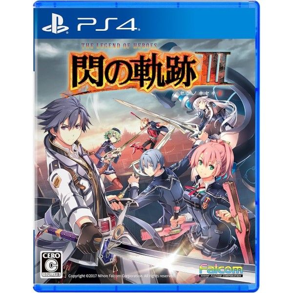 The Legend of Heroes - Trails of Cold Steel III