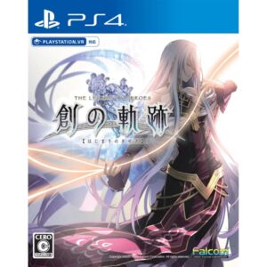 The Legend Of Heroes - Hajimari No Kiseki