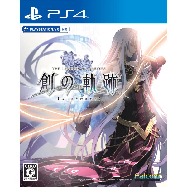 The Legend Of Heroes - Hajimari No Kiseki