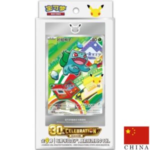 Pokemon 30th Anniversary Celebration First Partner Vol. 1