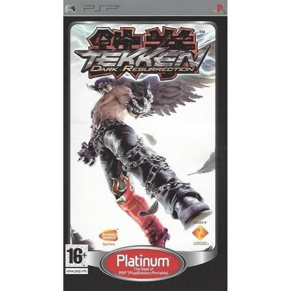 Tekken - Dark Resurrection