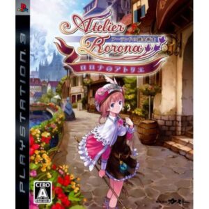Atelier Rorona - The Alchemist of Arland (JAP)