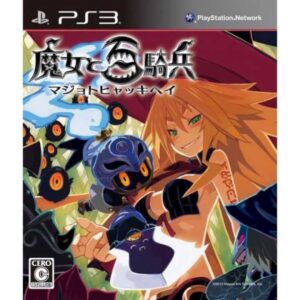 Majo to Hyakkihei Witch and Hundred Knight