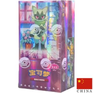 Pokémon - Booster Box Chinees - CBB5C - Gem Pack Vol. 5 Floragato