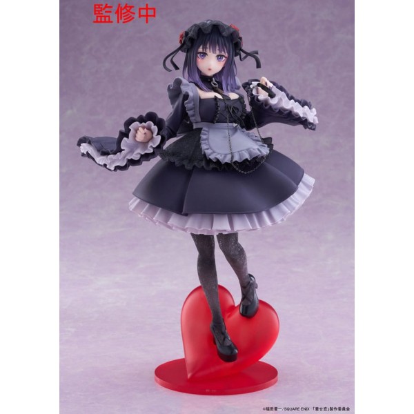 My Dress-Up Darling T-Most PVC Statue Marin Kitagawa Shizuku Kuroe Ver. 25 cm