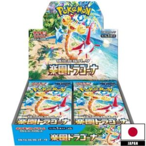 Pokemon Booster Box Japans - Paradise Dragona SV7a (30)