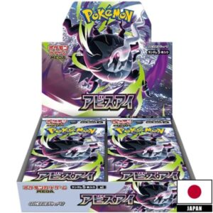 Pokemon Booster Box Japans - Abyss Eye M5 (30)