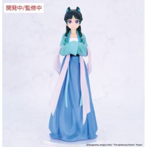 The Apothecary Diaries Vivit PVC Statue Maomao (Hunting) 18 cm