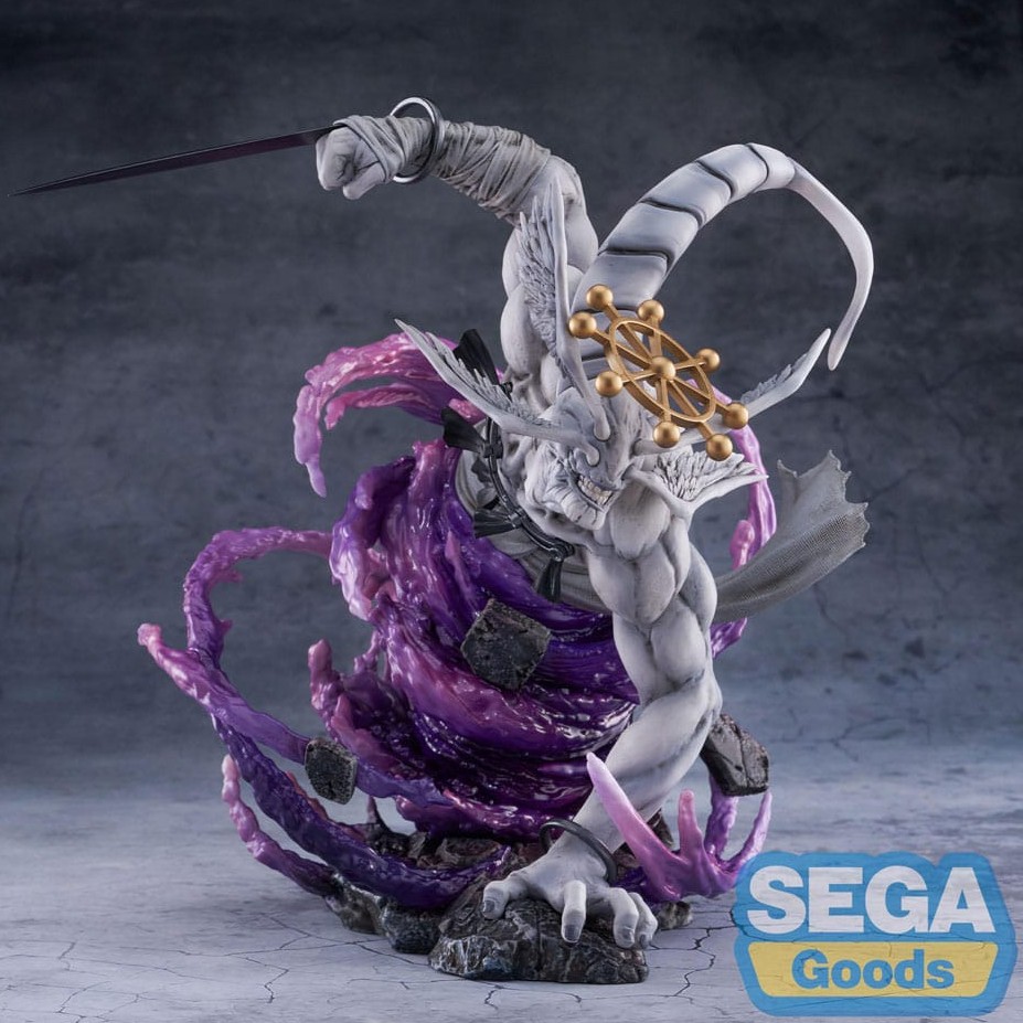 Jujutsu Kaisen FIGURIZMa PVC Statue Eight-Handled Sword Divergent Sila Divine General Mahoraga 22 cm