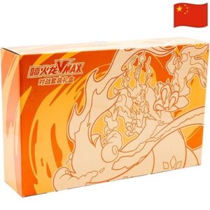 Pokémon - Collector's Box Battle Set Charizard VMAX