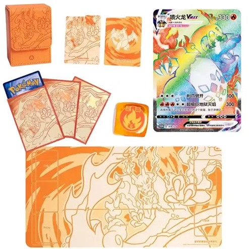Pokémon - Collector's Box Battle Set Charizard VMAX - Afbeelding 2