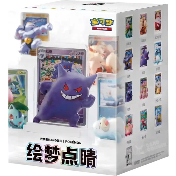 Pokemon 151 Blind Box