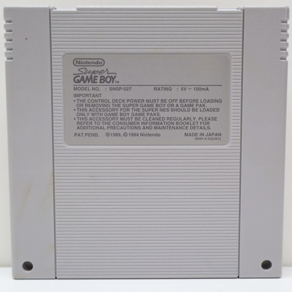 Super Nintendo – Super Game Boy - Afbeelding 2