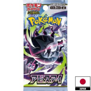 Pokemon Booster Pack Japans - Abyss Eye M5