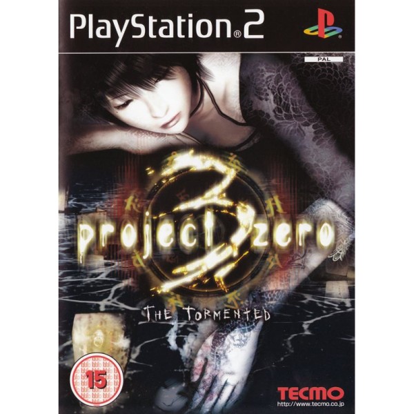 Project Zero 3 - The Tormented