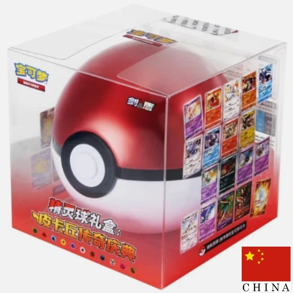 Pokemon Chinees - Pikachu Legendary Collection Poke Ball Tin