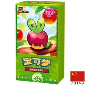 Pokémon - Booster Box Chinees - CBB6C - Gem Pack Vol. 6 Applin