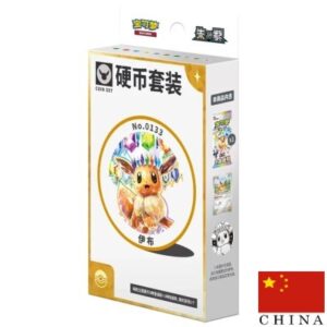 Pokémon TCG - Terastal Grand Gathering Coin Set - Eevee