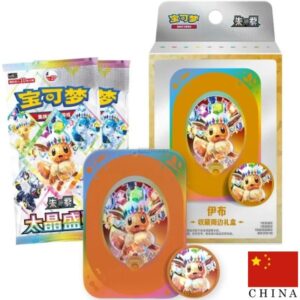 Pokémon TCG - Terastal Grand Gathering Tin Collection - Eevee