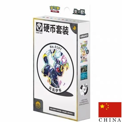 Pokémon TCG - Terastal Grand Gathering Coin Set - Umbreon