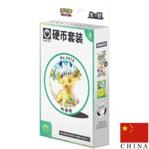 Pokémon TCG - Terastal Grand Gathering Coin Set - Leafeon