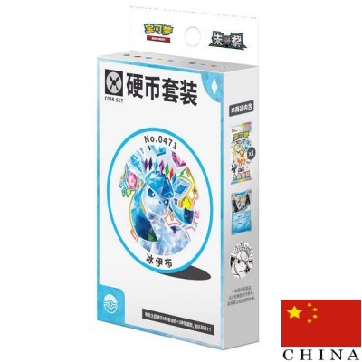 Pokémon TCG - Terastal Grand Gathering Coin Set - Glaceon