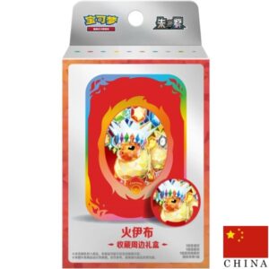 Pokémon TCG - Terastal Grand Gathering Tin Collection - Flareon