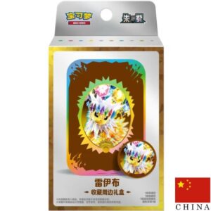 Pokémon TCG - Terastal Grand Gathering Tin Collection - Jolteon