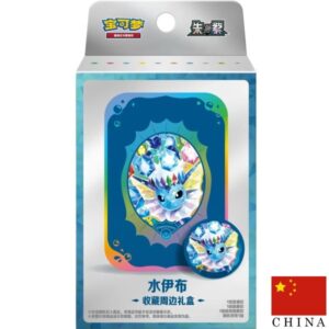 Pokémon TCG - Terastal Grand Gathering Tin Collection - Vaporeon