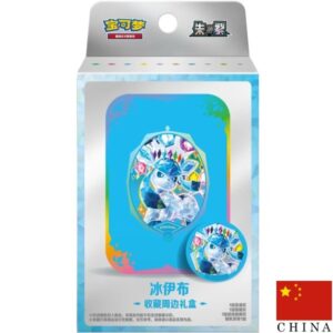 Pokémon TCG - Terastal Grand Gathering Tin Collection - Glaceon