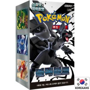 Pokemon Booster Box Koreaans – Black Bolt sv11B (20)