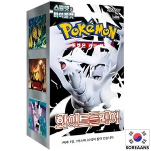 Pokemon Booster Box Koreaans – White Flare sv11W (20)
