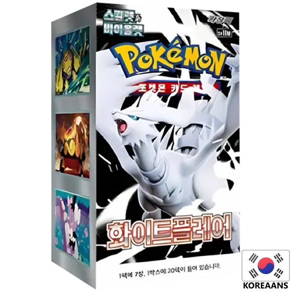 Pokemon Booster Box Koreaans – White Flare sv11W (20)