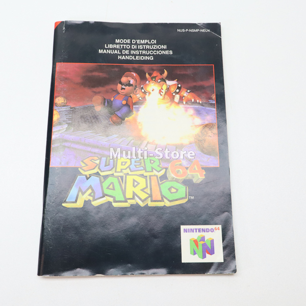 Nintendo 64 - Super Mario 64 - Afbeelding 2