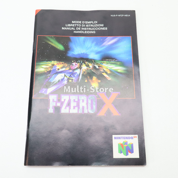 Nintendo 64 - F-Zero X - Afbeelding 4