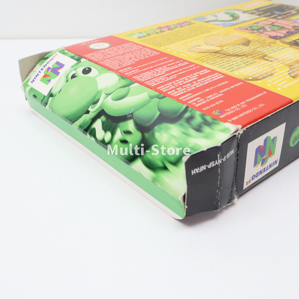 Nintendo 64 - Yoshi's Story - Afbeelding 4