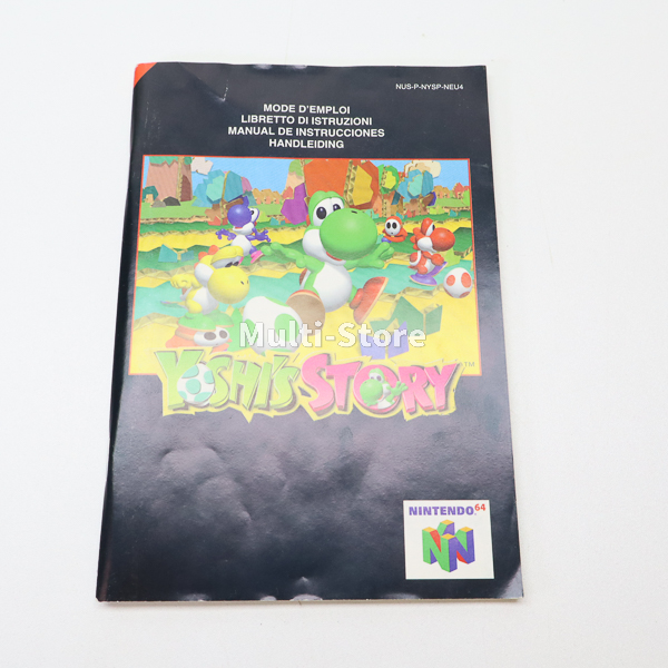 Nintendo 64 - Yoshi's Story - Afbeelding 13
